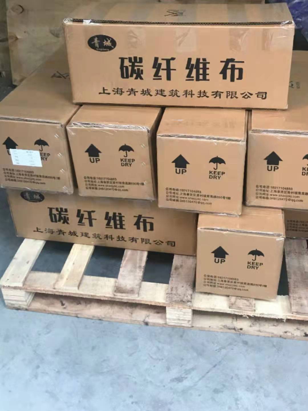 烟台木结构建筑加固